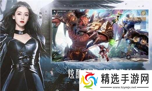 全民奇迹2帝国之手任务触发攻略