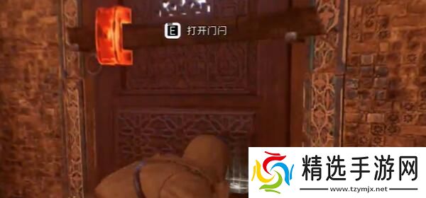 刺客信条幻景辛吉**服怎么获得