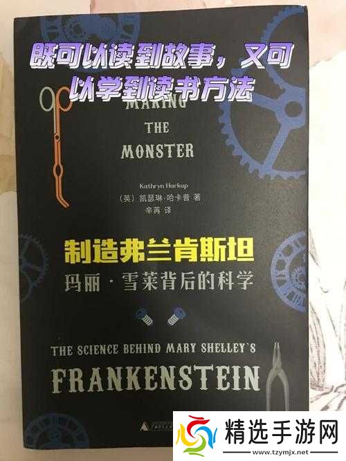 亚精产品1688据说名场面很多