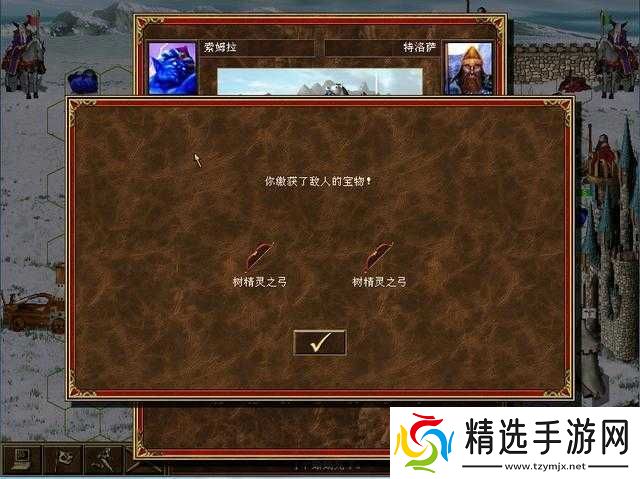 英雄无敌手游索姆拉专精选择指南