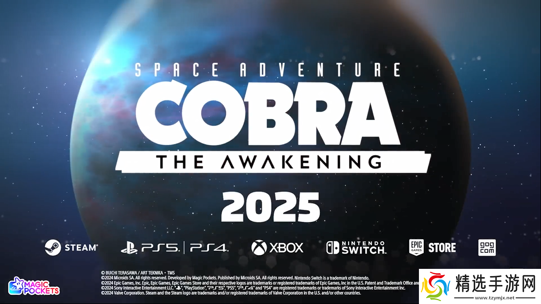 经典动画哥普拉改编游戏哥普拉觉醒宣传视频公开