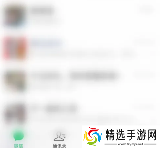 微信小程序翻译功能怎么用