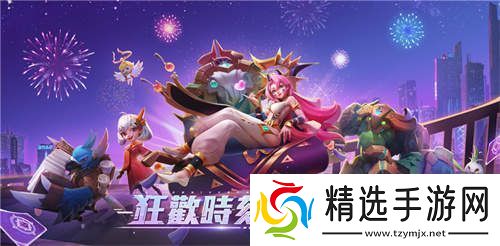 超能世界50000钻石礼包兑换码