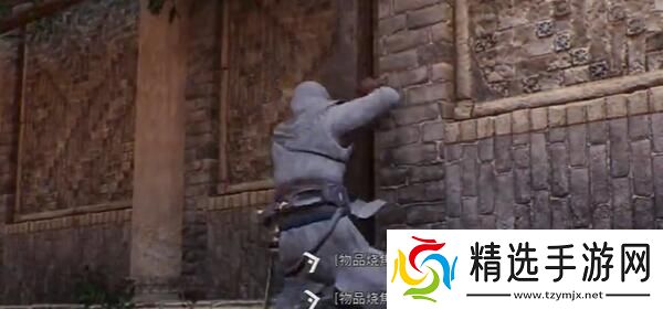 刺客信条幻景辛吉**服怎么获得