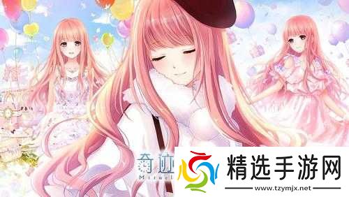 奇迹暖暖联盟委托裤装**高分搭配攻略指南