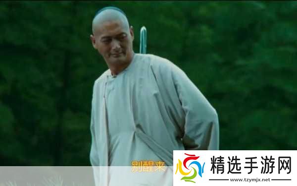 独家揭秘真武侠盛宴！卧虎藏龙贰五大绝密卖点