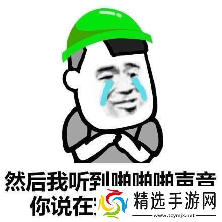 “跑步哥”传奇
