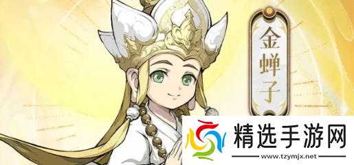 封神幻想世界阵容怎么搭配