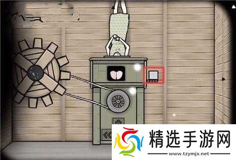 逃离方块磨坊第16关