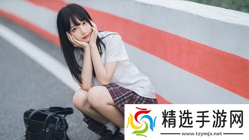 少女视频观看片tv哔哩哔哩