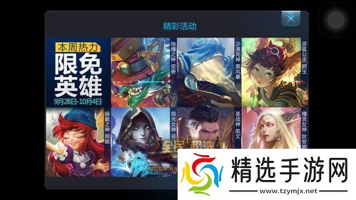 原神5.1版本希诺宁培养指南