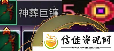 潜水员戴夫达夫的粉色快递攻略