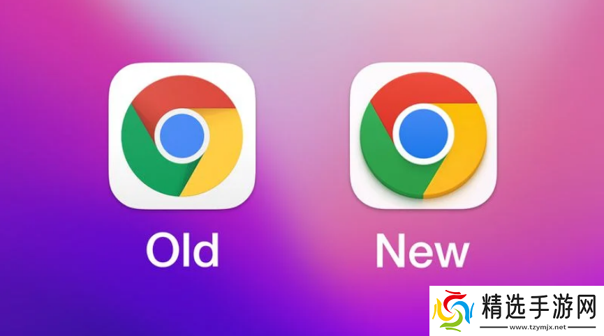 谷歌浏览器发布Chrome100正式版更新精简模式取消