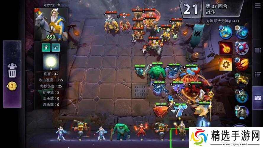 刀塔霸业清点尸体图鉴及天赋效果详细分析与介绍