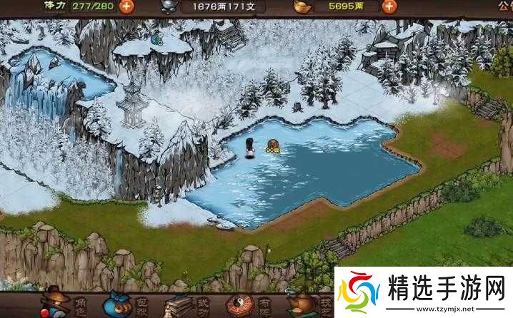 烟雨江湖天山宝藏获取攻略