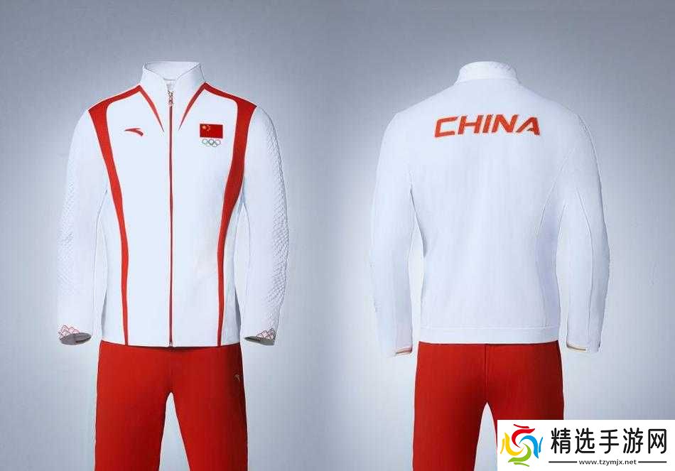 巴黎奥运会中国代表团领奖服正式发布