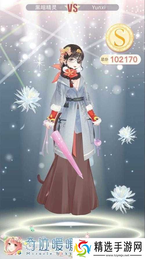 奇迹暖暖梦恋奇迹第期第5关难言之隐平民攻略