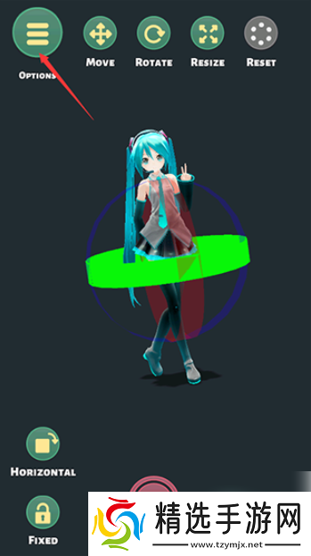 mikuture怎么换背景