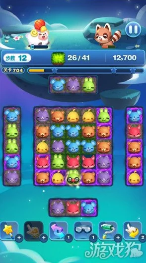 风云岛探险指南