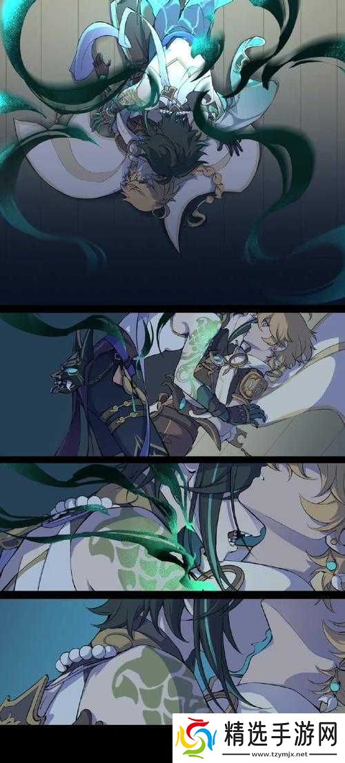 关于原神3.5版本