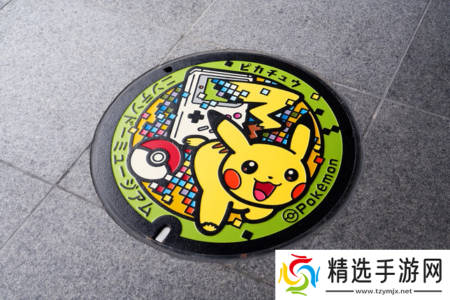 任天堂博物馆最新展示品