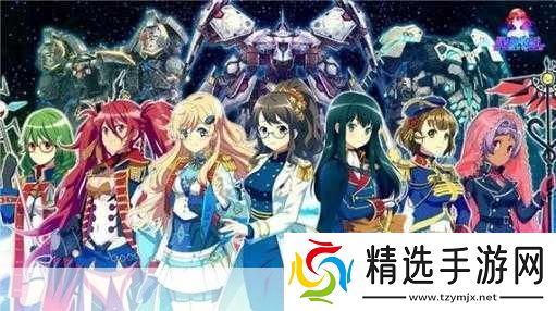 独家揭秘星娘收藏繁中版蓄势待发