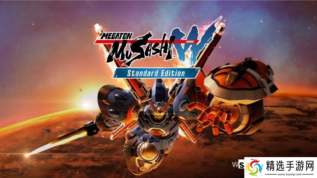 【美版】百万吨级武藏W