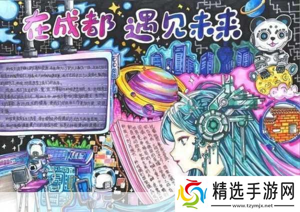 独家揭秘魔灵契约