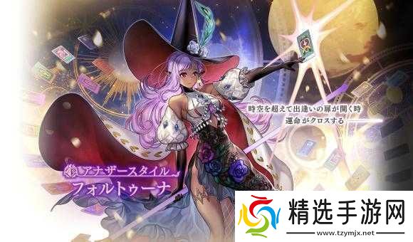 另一个伊甸拉蒂卡实战分析