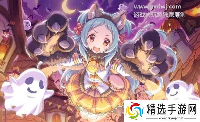 公主连结万圣布丁强度如何