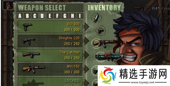 二战前线2女角色