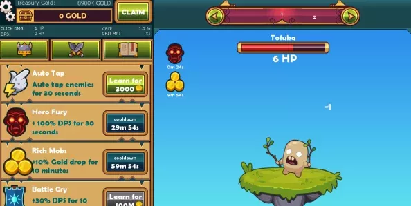 风云岛探险指南