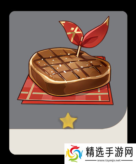 原神安柏隐藏特殊料理有哪些