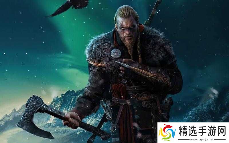 刺客信条英灵殿黑色熊皮获取地点汇总