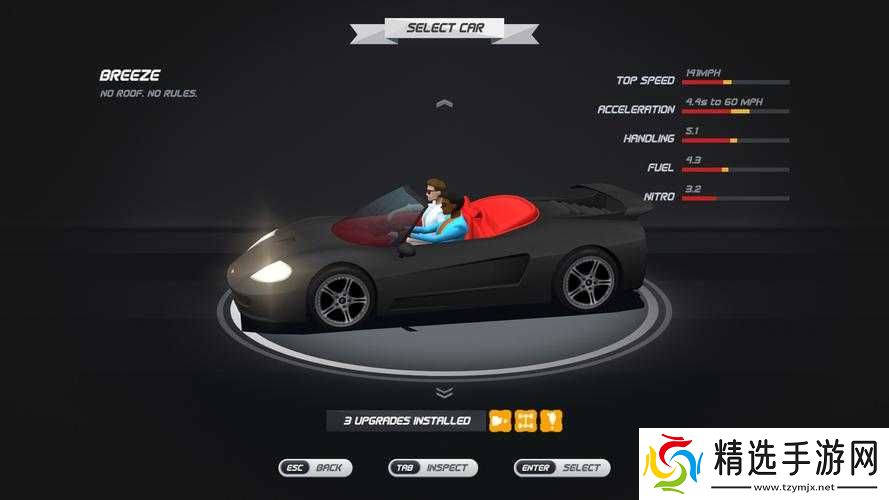 追逐地平线Turbo所需配置全解析