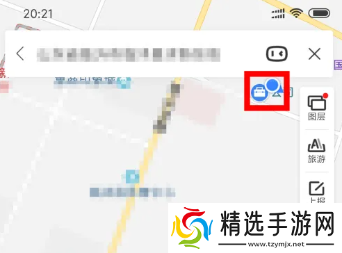 百度地图怎么修改终点
