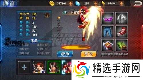 拳皇98终极之战ol雅典娜值得培养吗