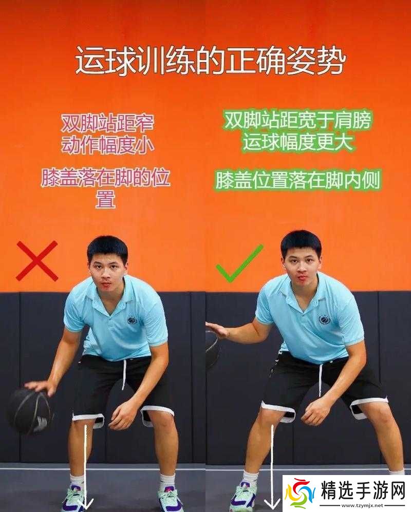 把腿架在肩膀律动你说说