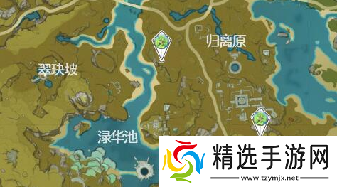 原神四叶草风车机关位置一览