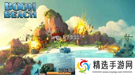 海岛奇兵石油峰值攻略秘籍