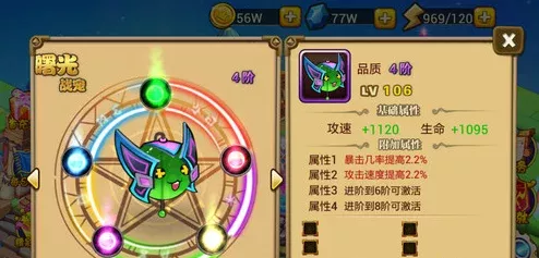 风云岛探险指南