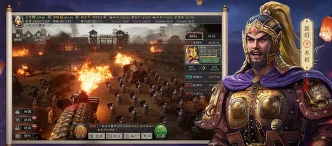 甘宁太史慈吕蒙战法搭配T0