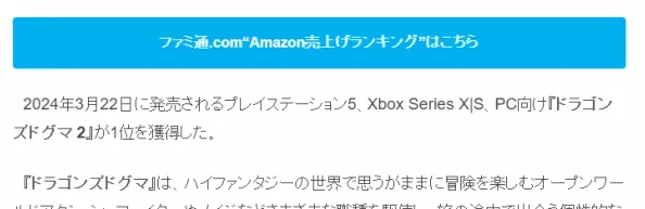 一触即发的快感