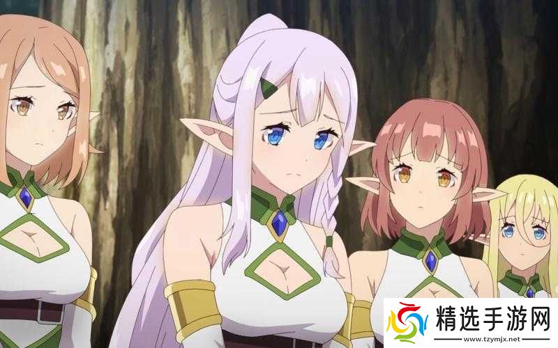 榨汁精灵的繁衍要求揭秘