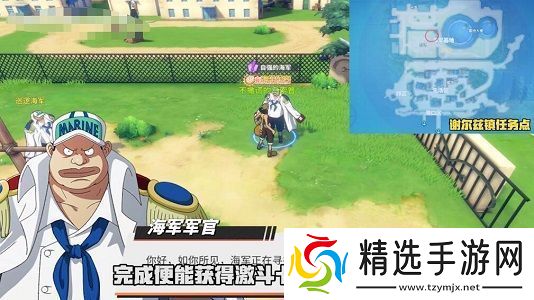 航海王热血航线谢尔兹镇挑战强敌在哪