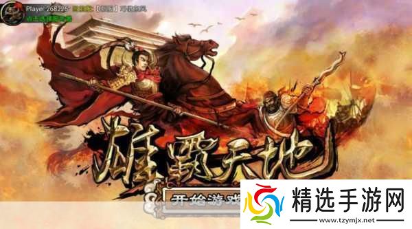 独家揭秘热门IP跨界新动向！里番风动画未播先火