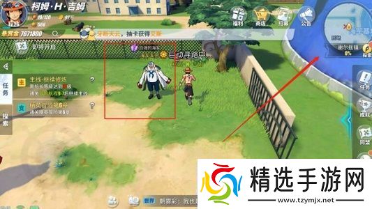 航海王热血航线谢尔兹镇挑战强敌在哪