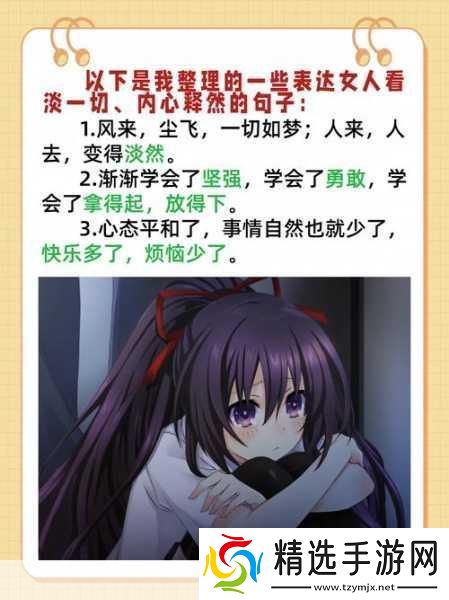 狠狠躁18三区二区一区