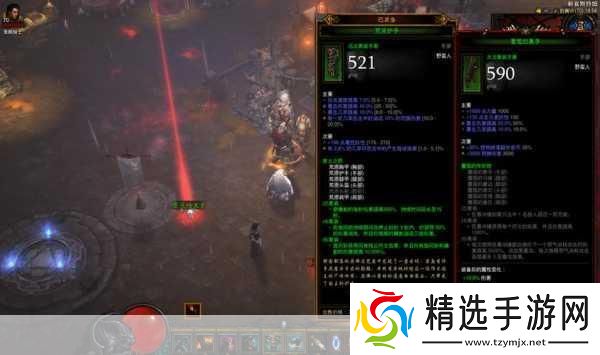 解锁暗黑破坏神3T13新境界