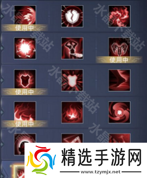 神魔大陆血魔天赋怎么点